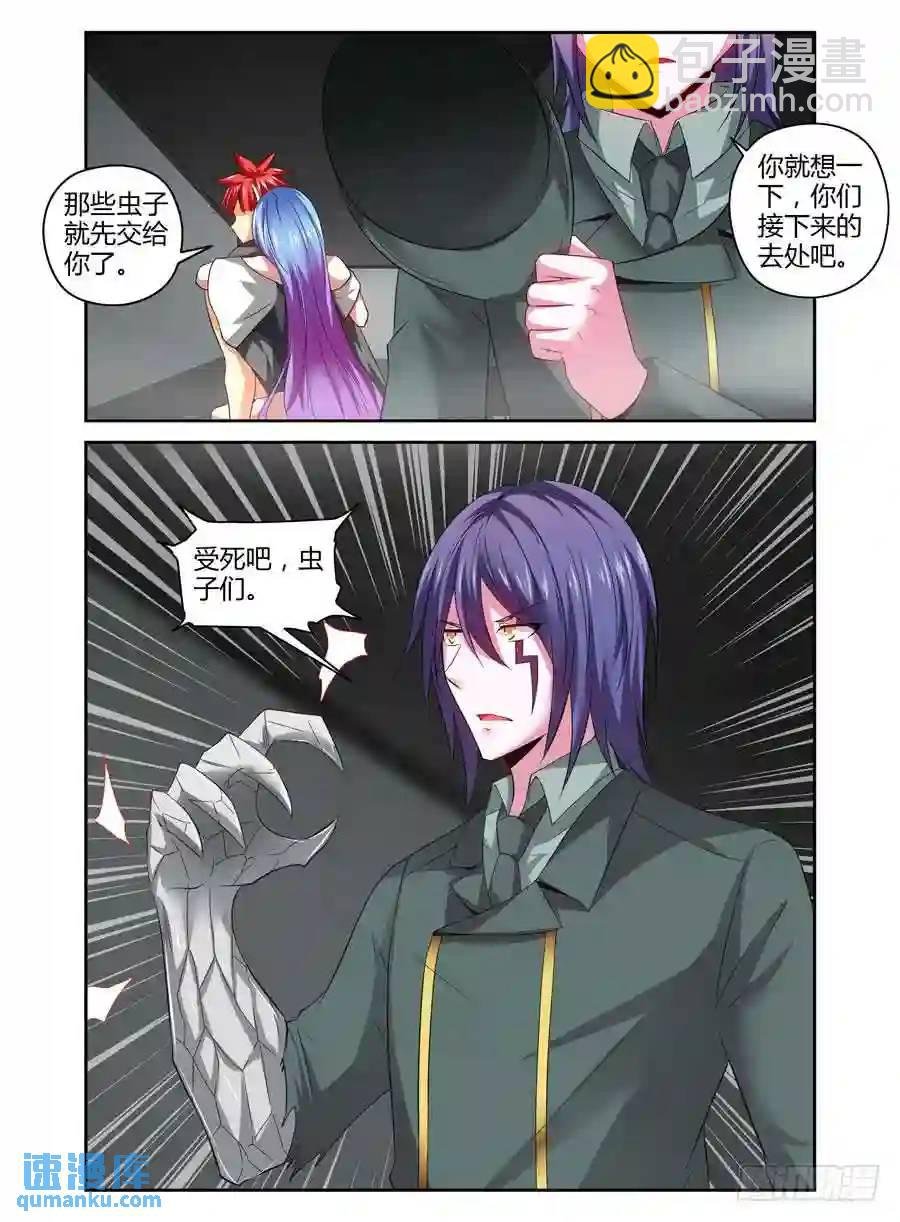 129.之后的打算....