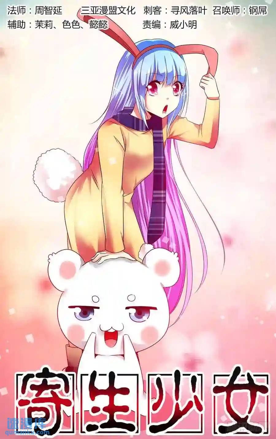 133.“王”的道路！