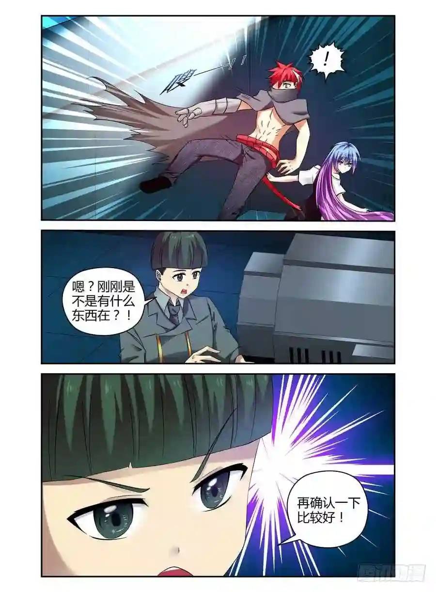 133.“王”的道路！