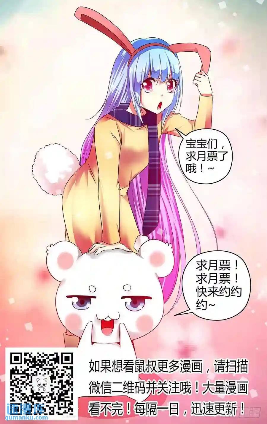 133.“王”的道路！