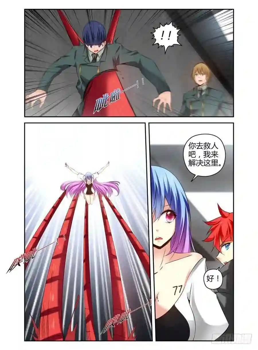 134.其利断金！