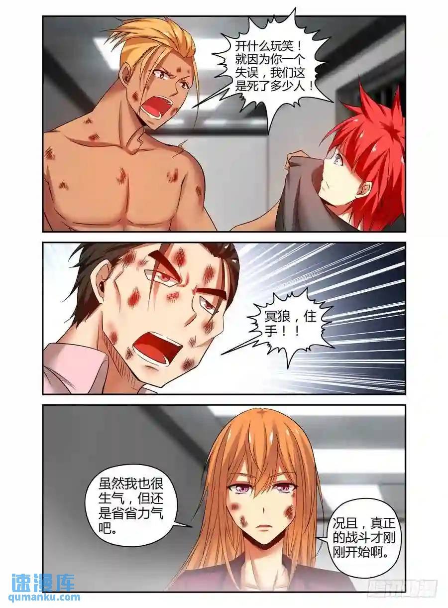 134.其利断金！