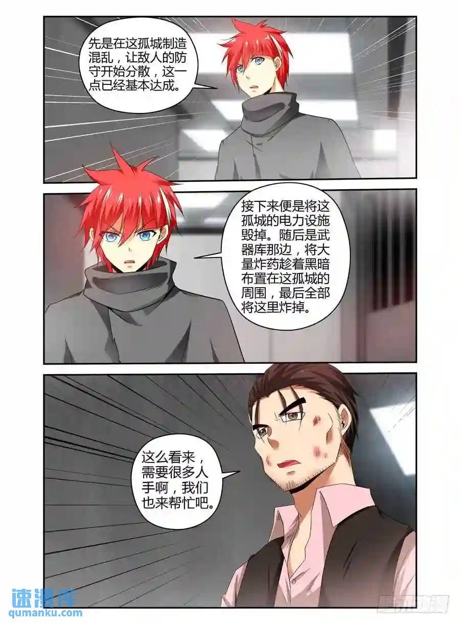 134.其利断金！