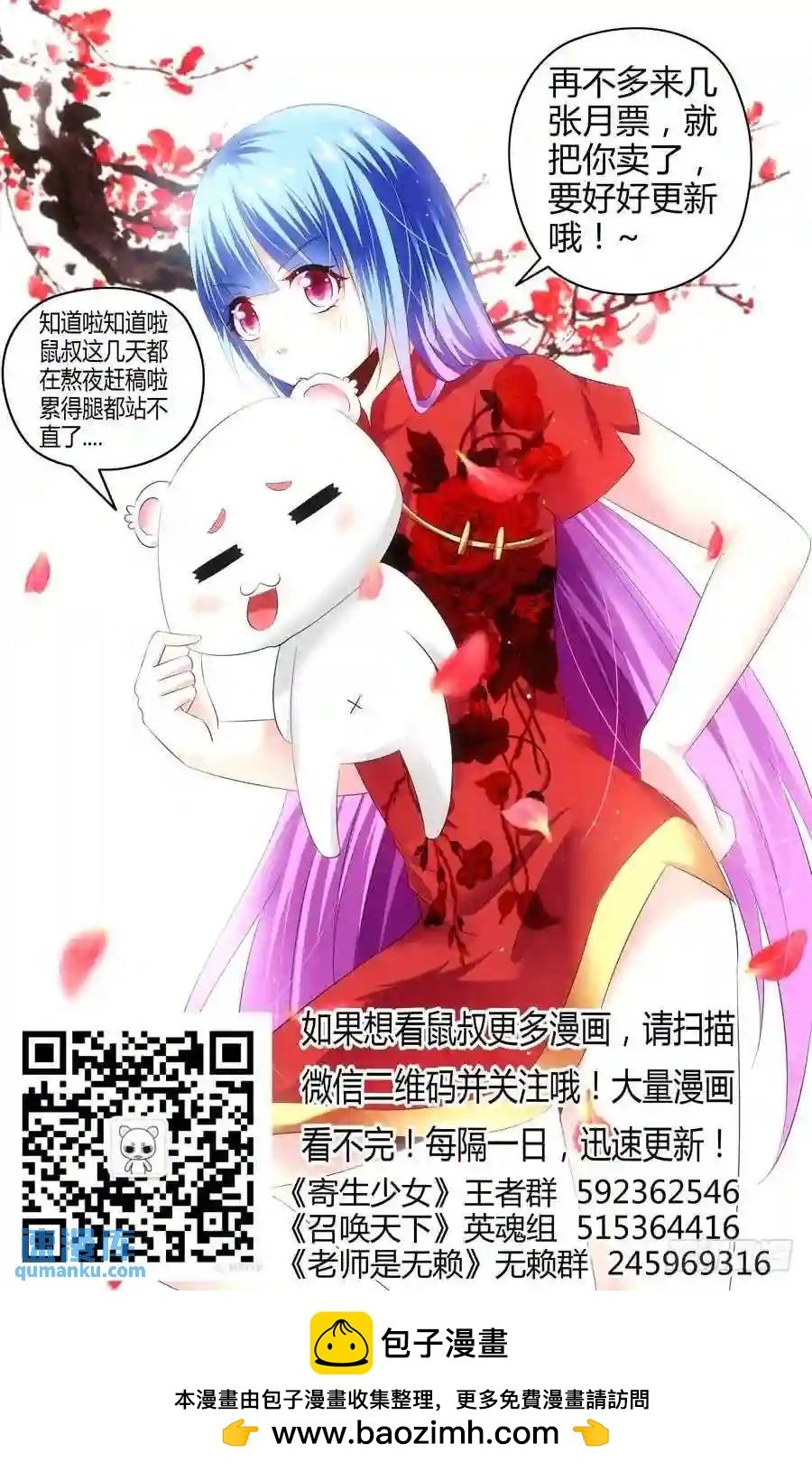 139.核辐危机（上）