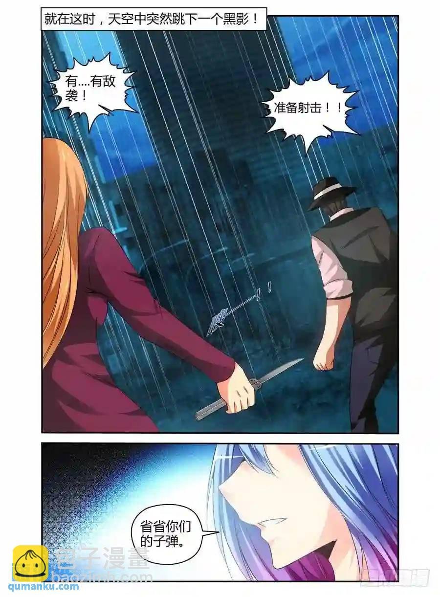 146.角力摔跤王！