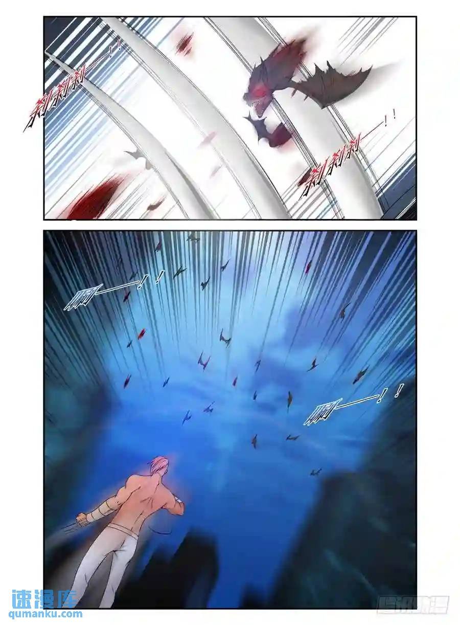 147.“狼”的基因