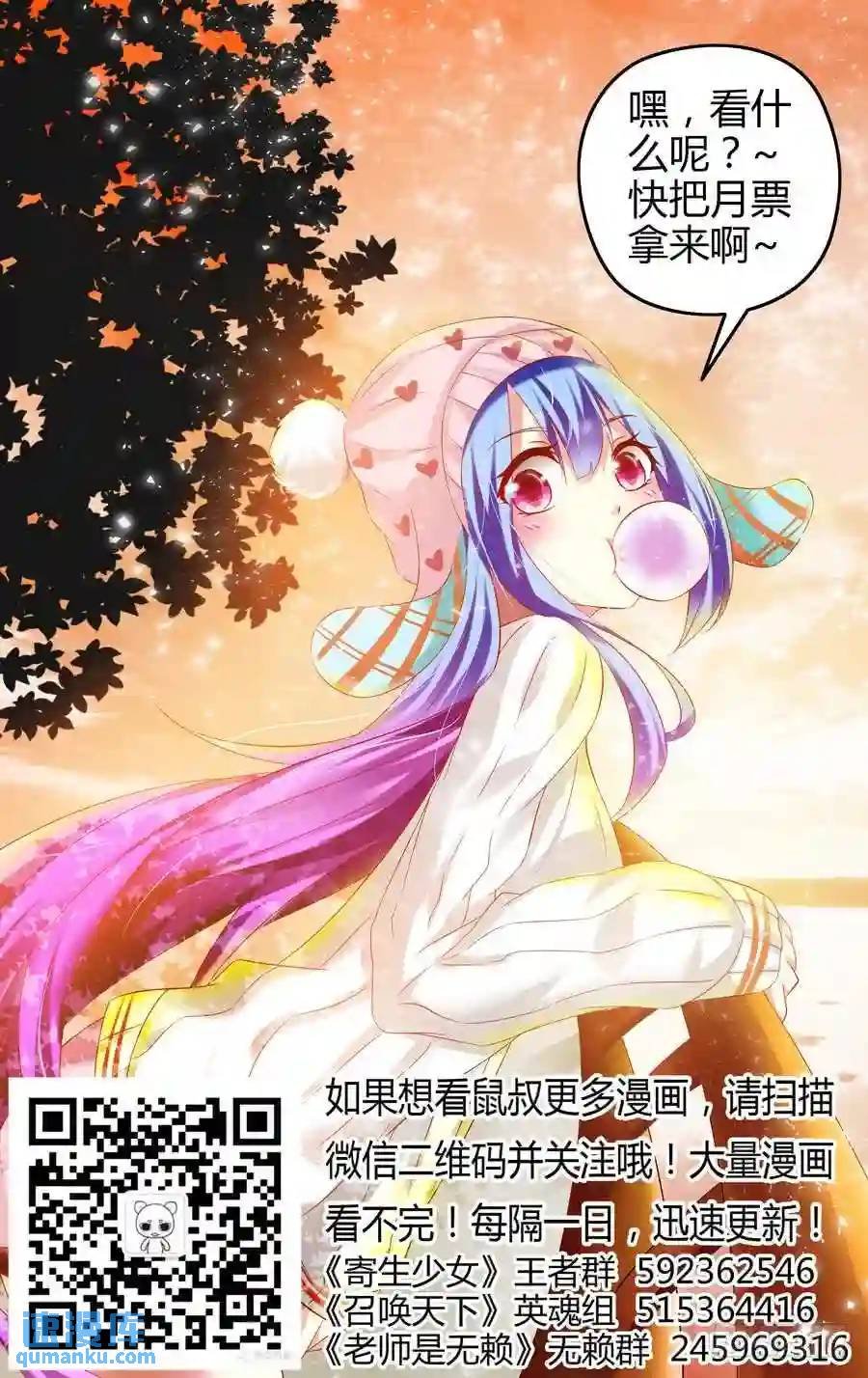 147.“狼”的基因