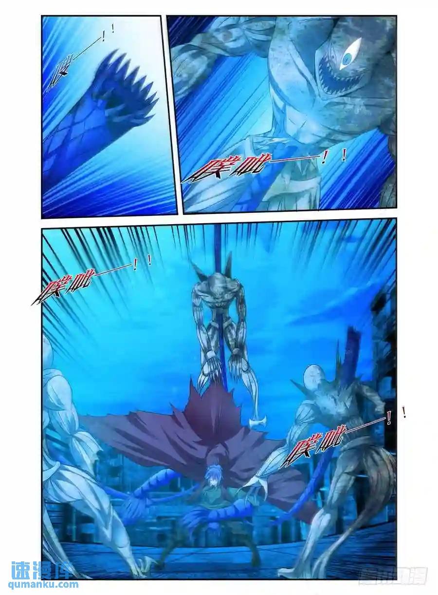 152.腹背受敌！