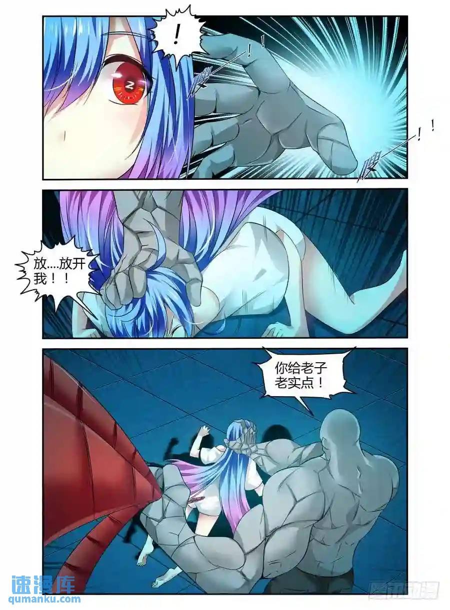 154.视线引导！