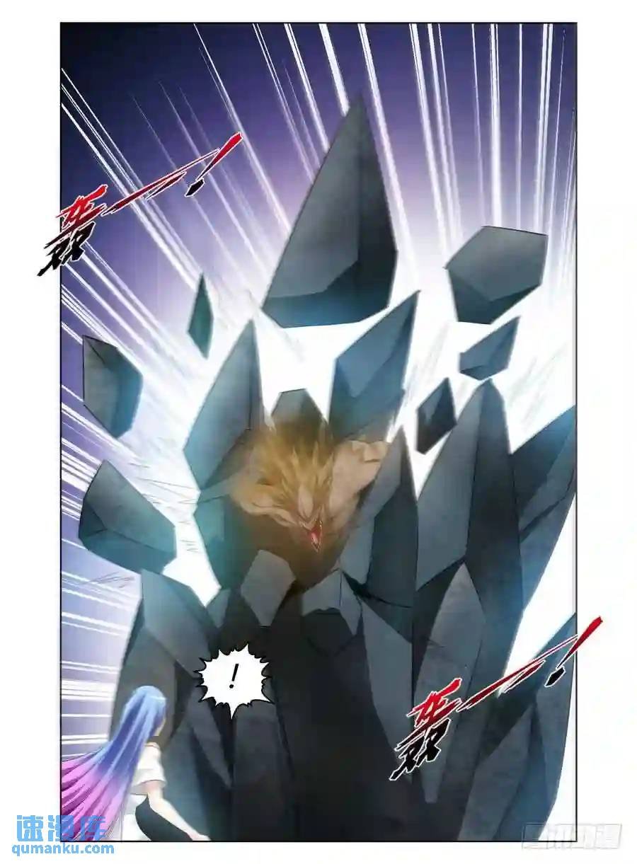 155.空降奇兵！