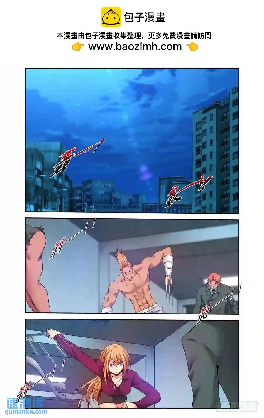 159.狭路相逢！