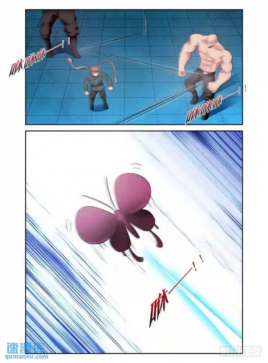 159.狭路相逢！