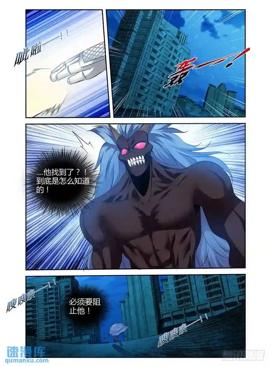 163.抛砖引玉！