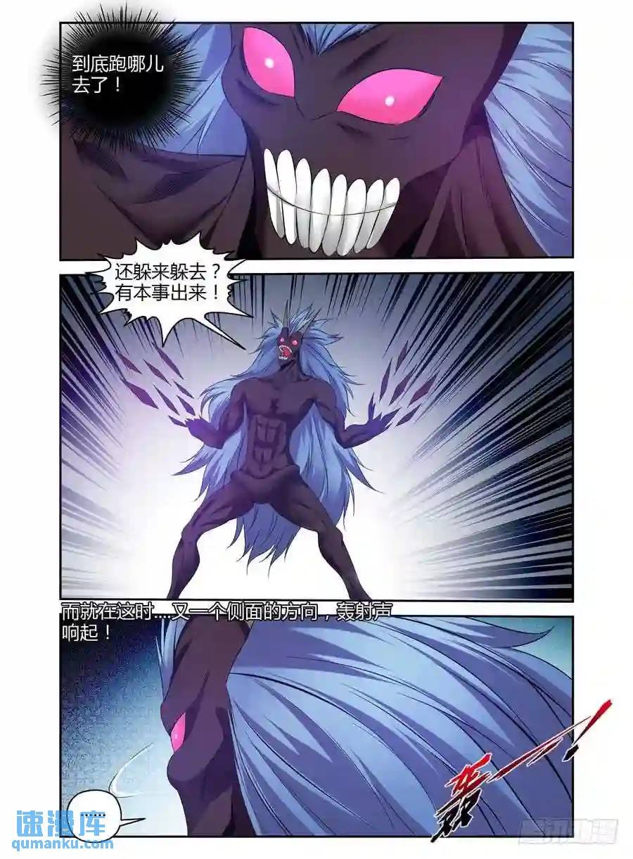 163.抛砖引玉！