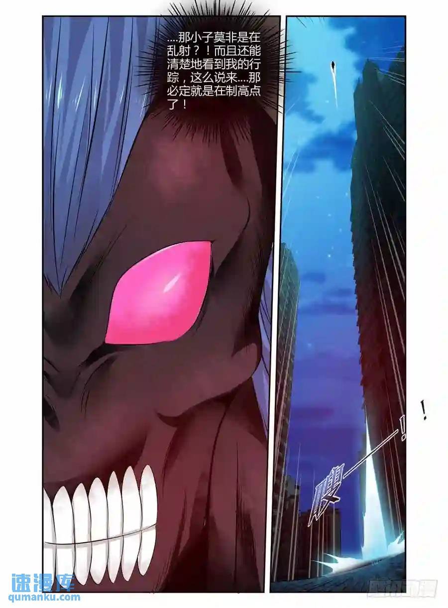 163.抛砖引玉！
