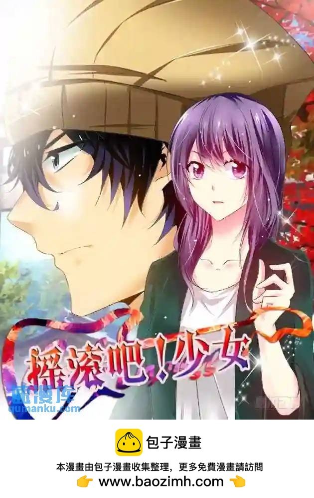 168.战后的去向....