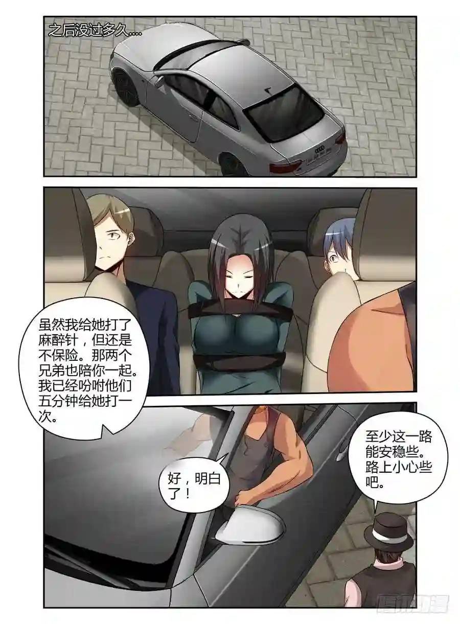 174.不得安宁的异虫们！