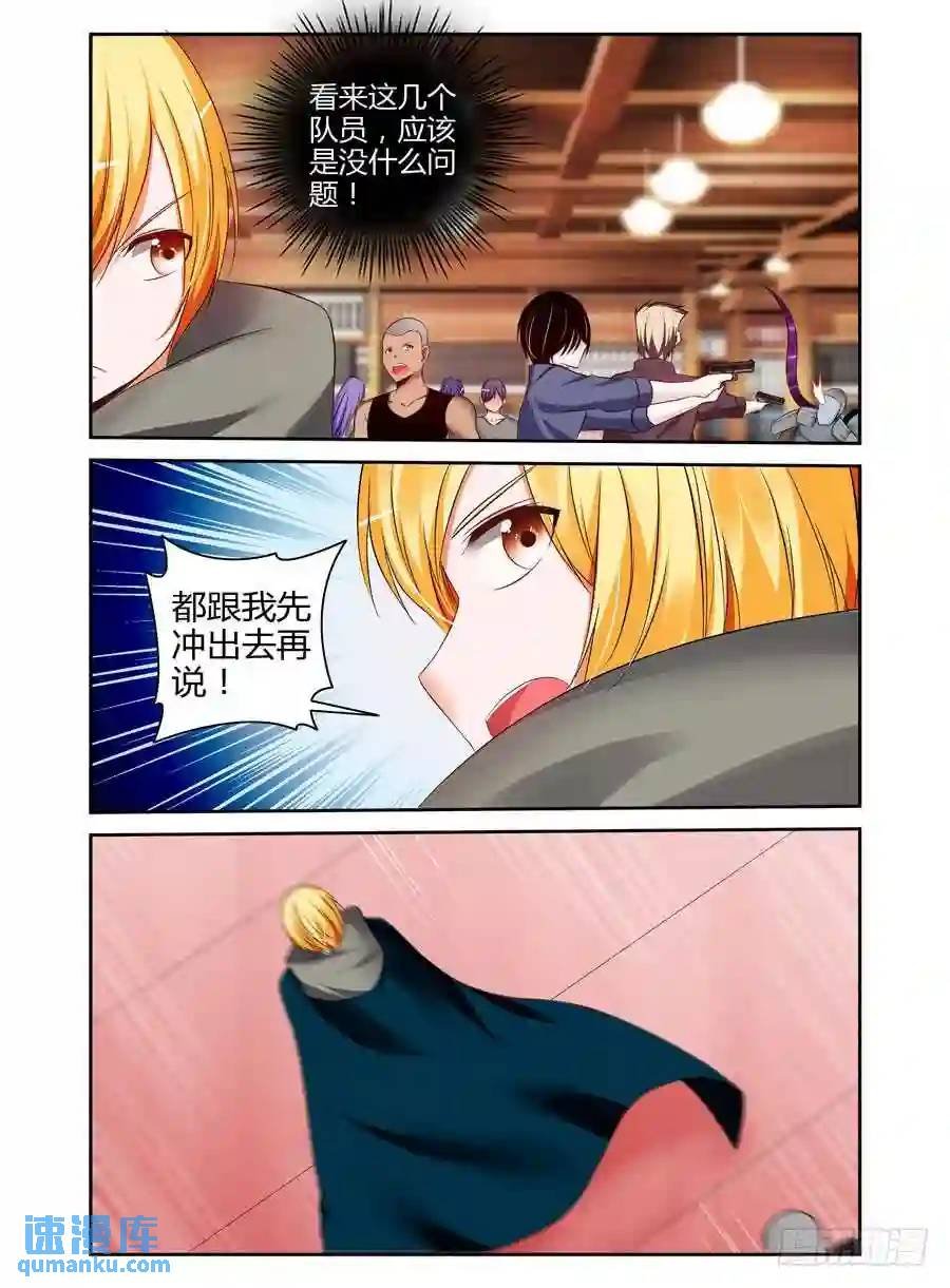 184.杀人！诛心！！
