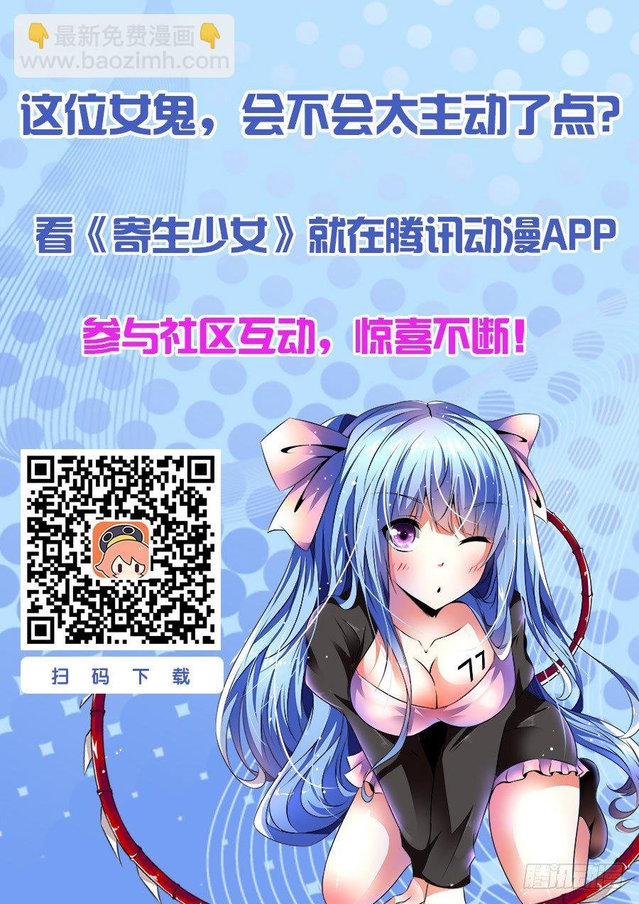更新时间修改咯