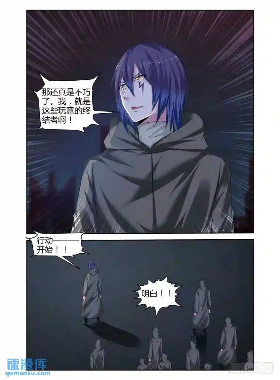 223.星际边港！（上）