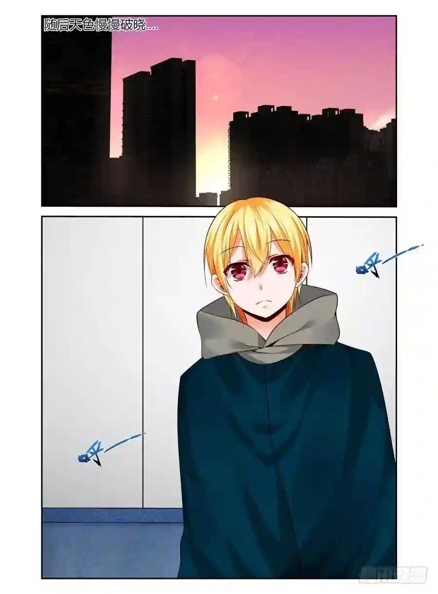 238.强制手段！