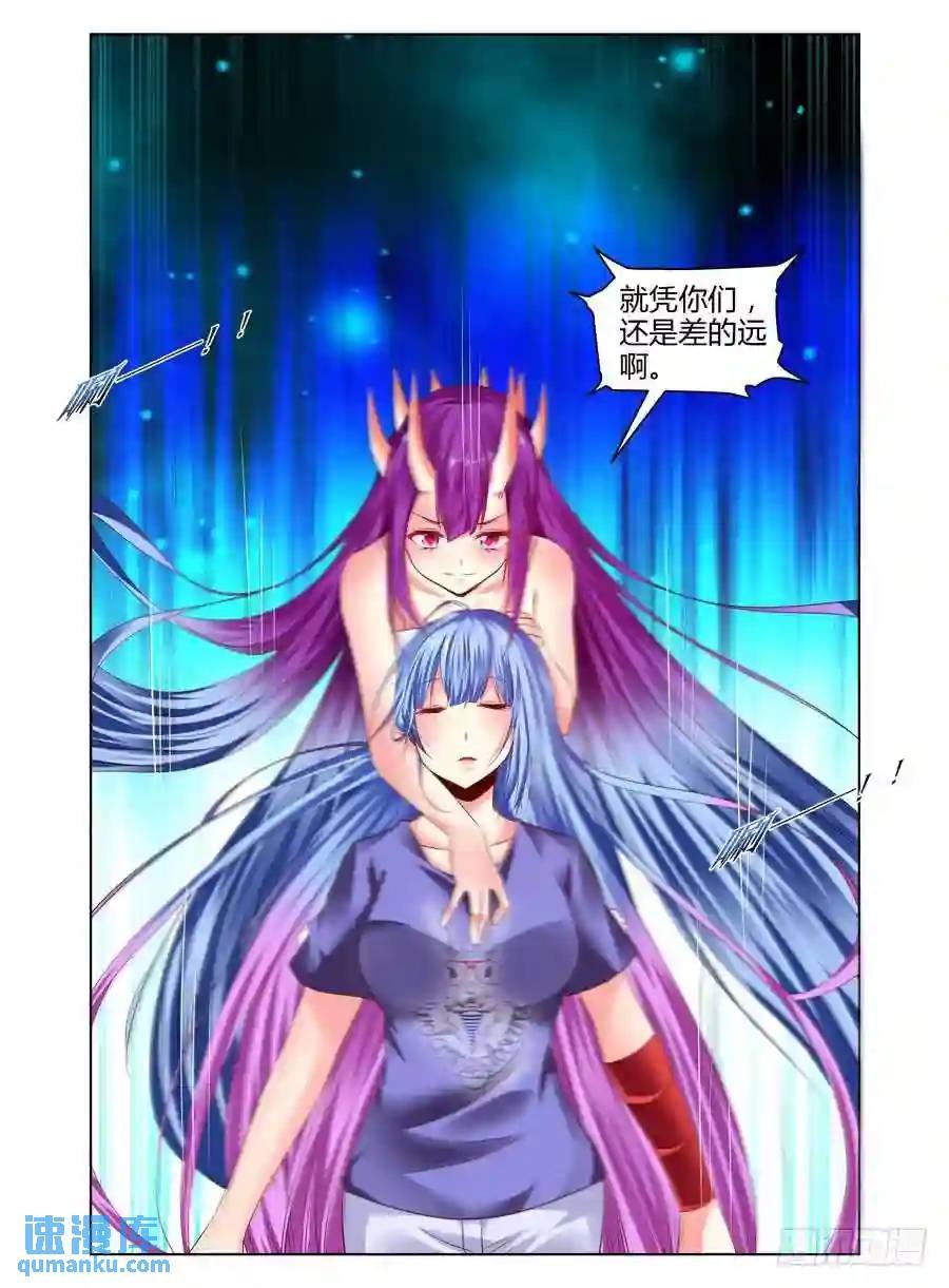 247.突破极限！（上）