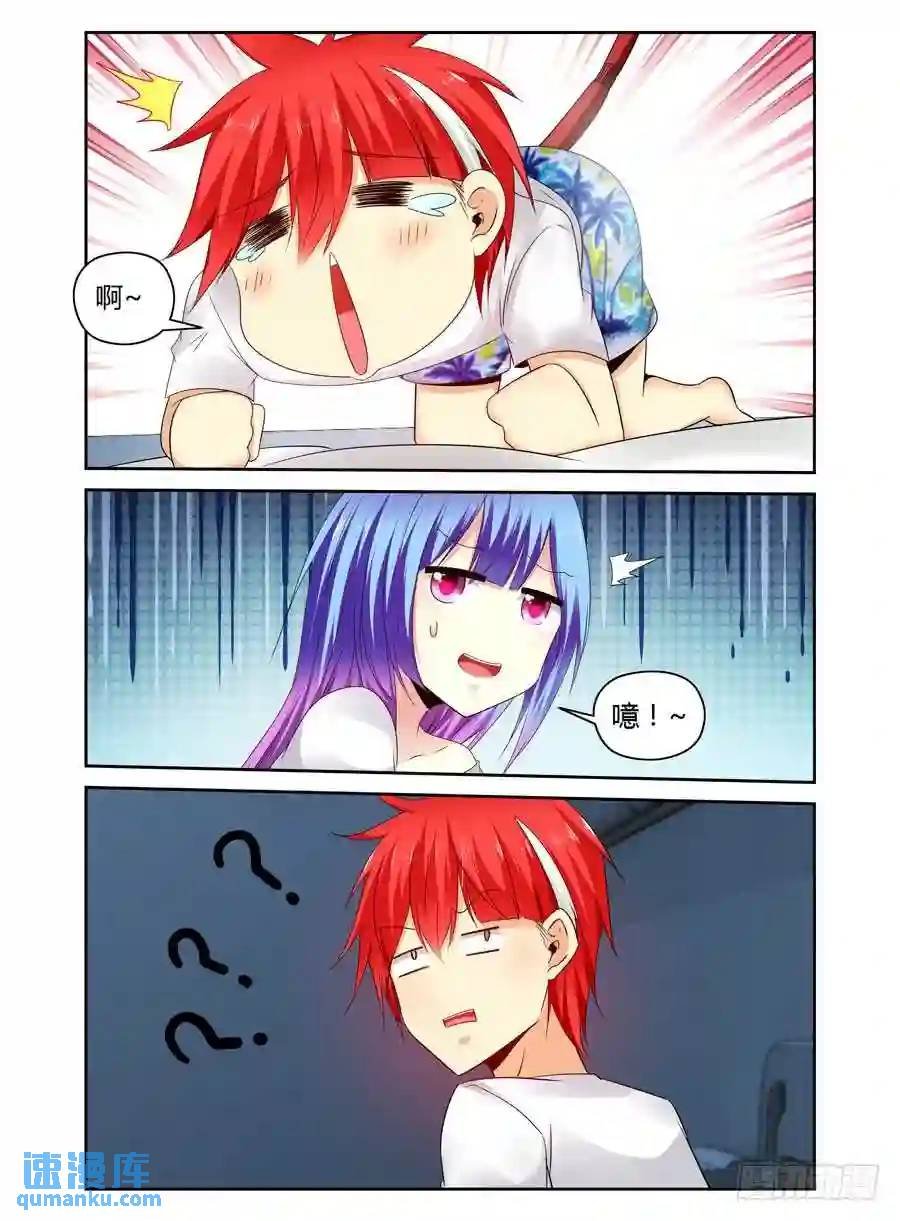 253.绝命追杀！