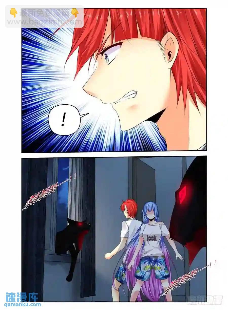 253.绝命追杀！