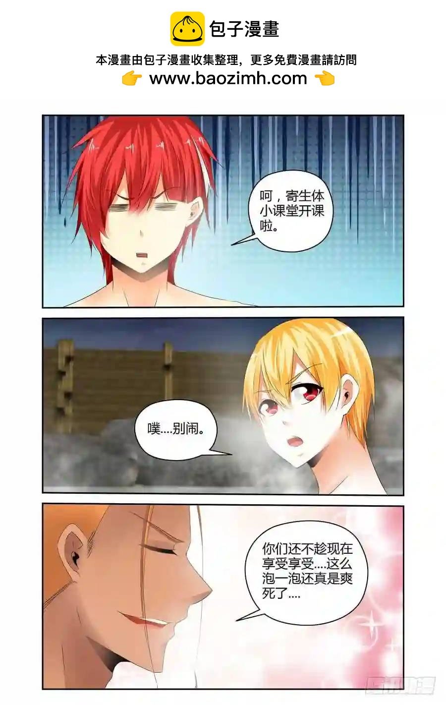 268.无法相信的事实