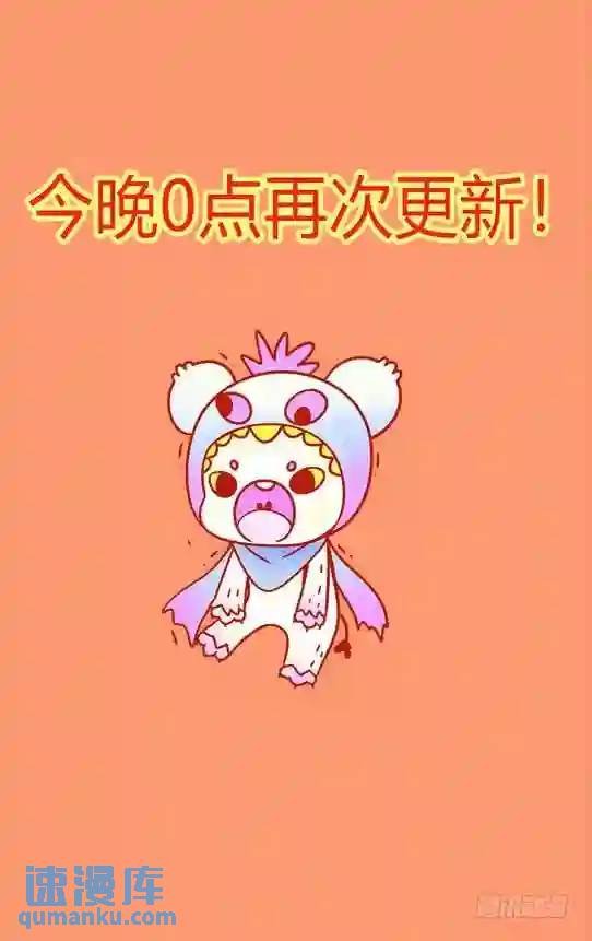 292.绝杀！（上）