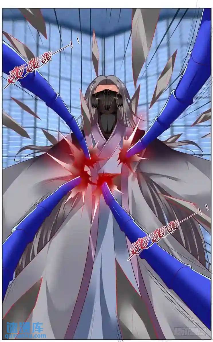 293.绝杀！（下）