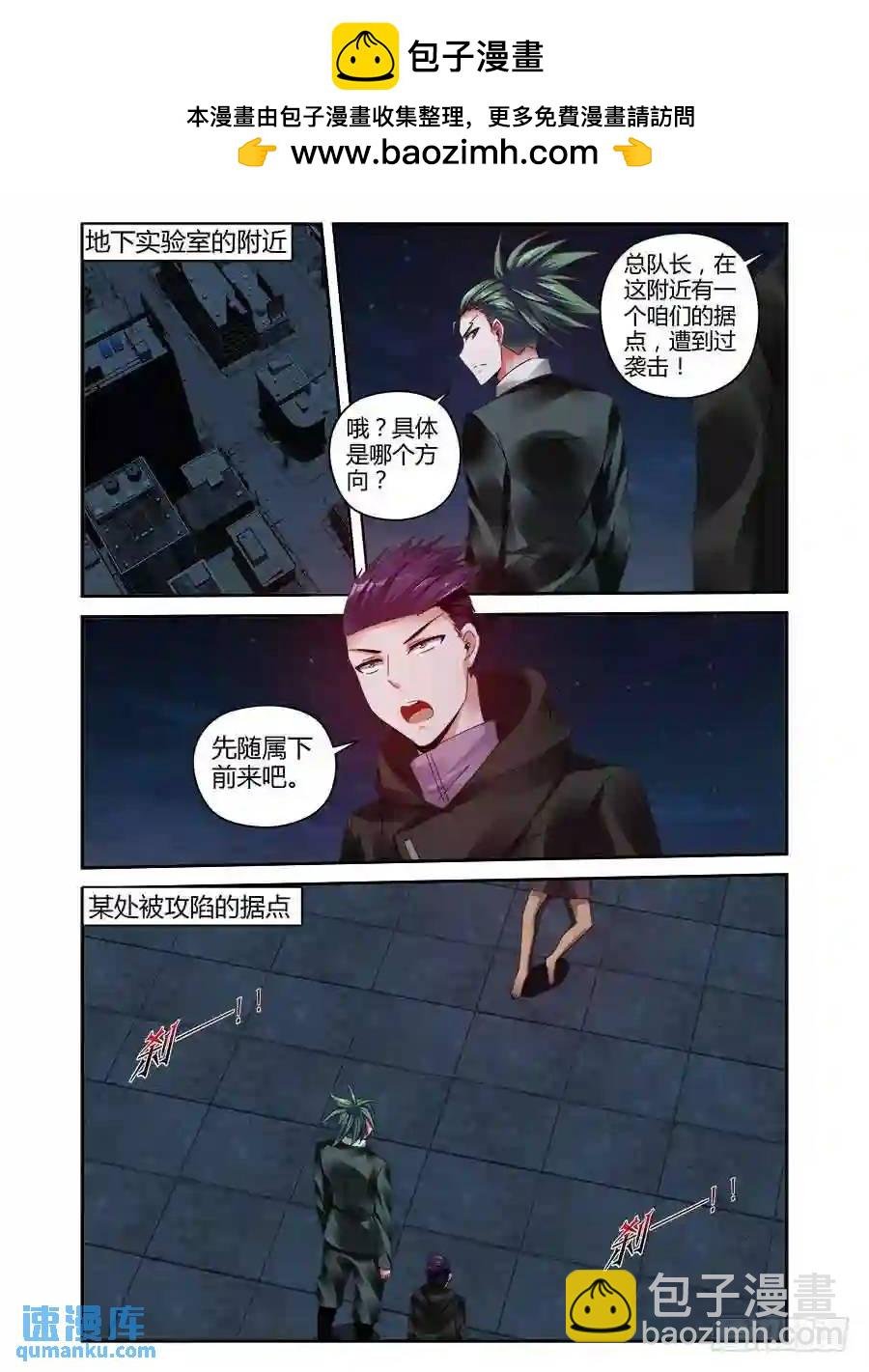309.听说你要来虐泉？