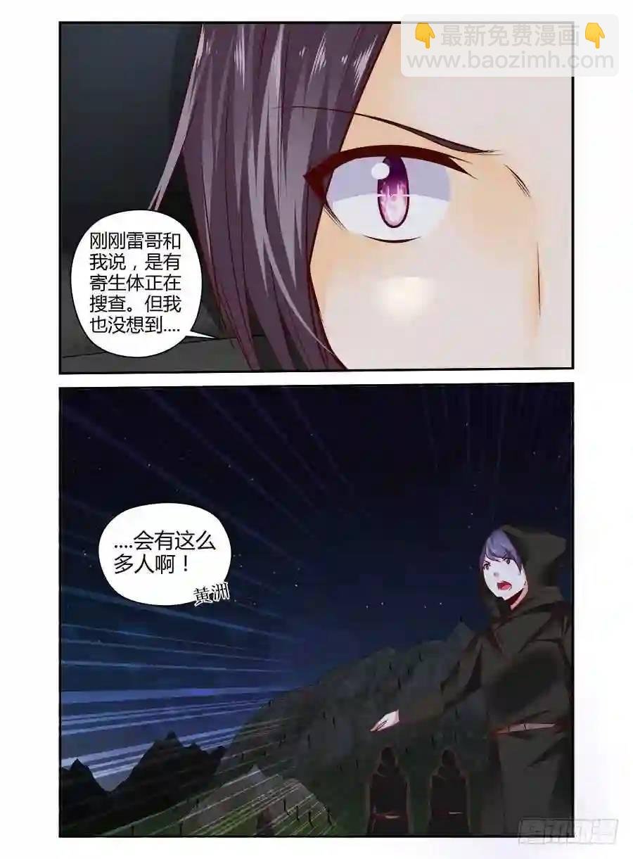 309.听说你要来虐泉？