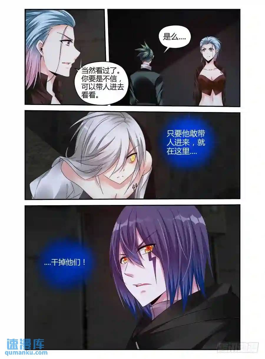 309.听说你要来虐泉？