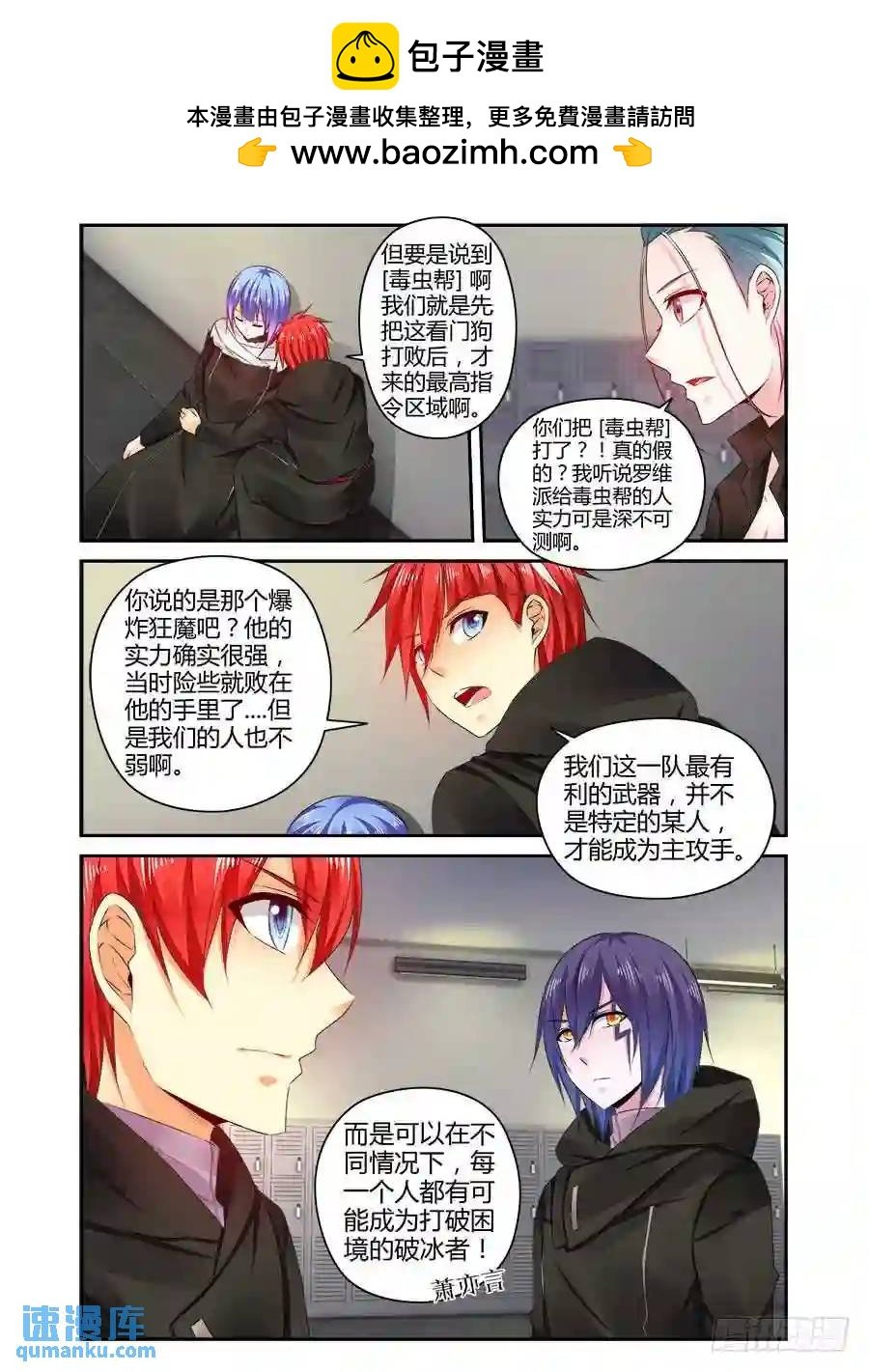312.Mr.教父