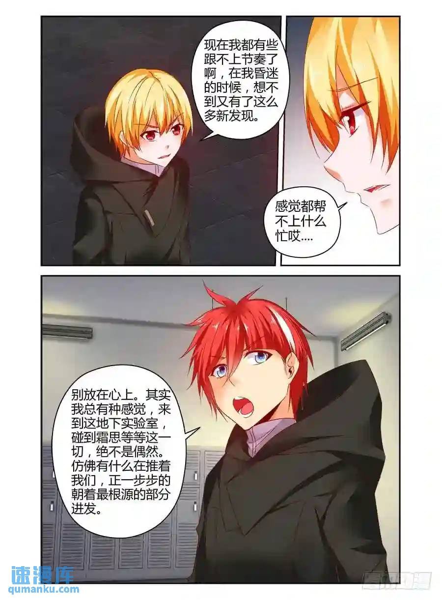 312.Mr.教父