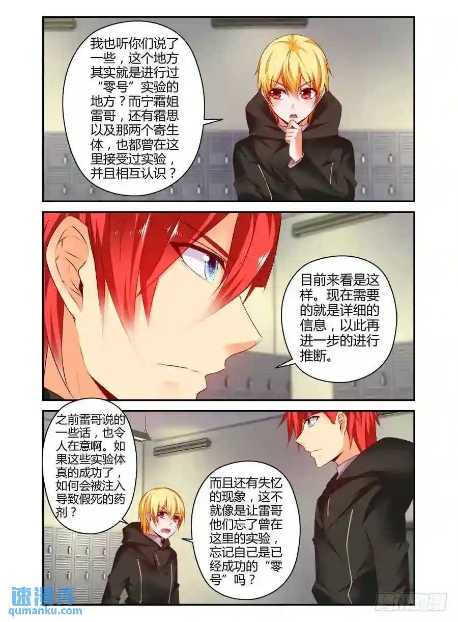 312.Mr.教父
