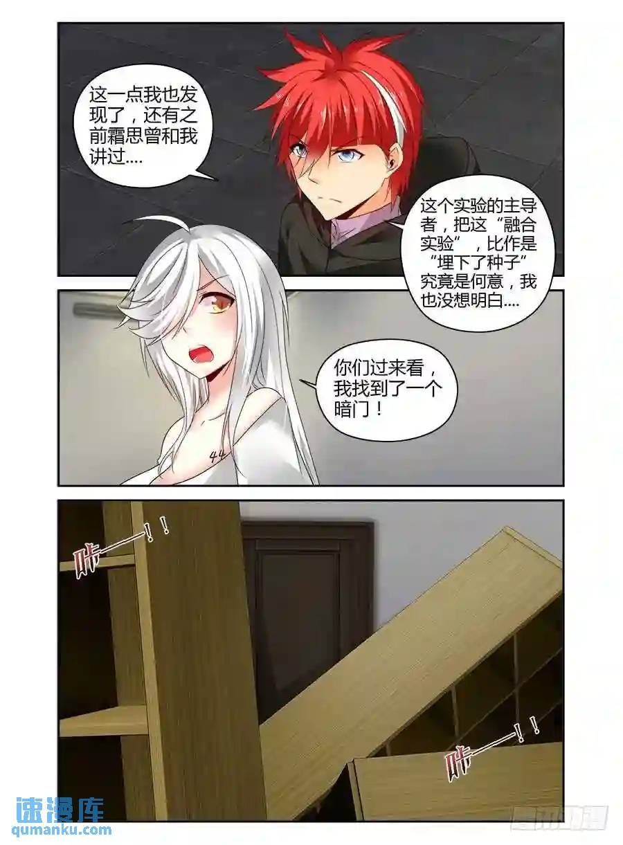 312.Mr.教父
