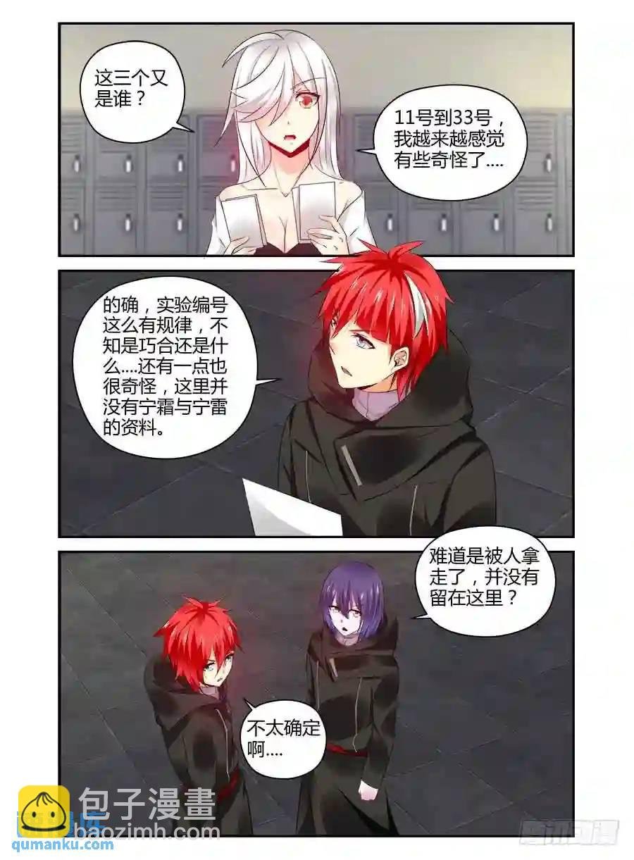 312.Mr.教父