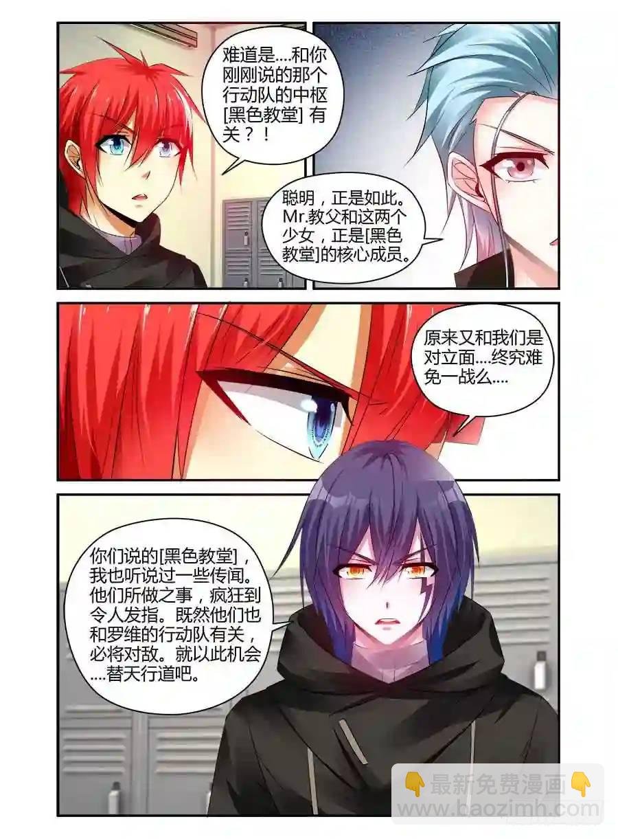 312.Mr.教父