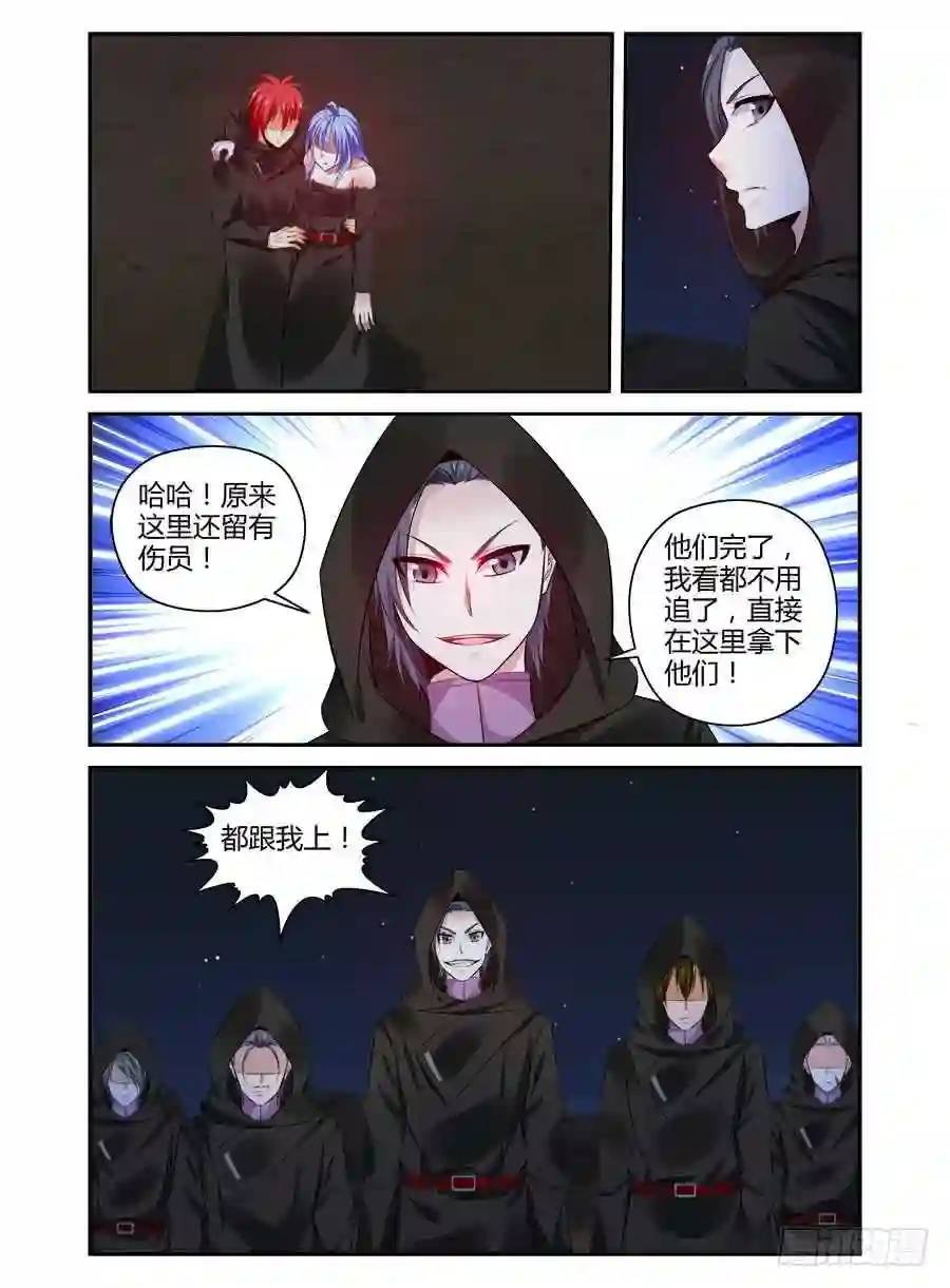 314.久违的有些冲动