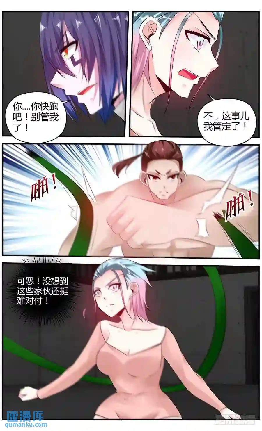 325.最初的记忆