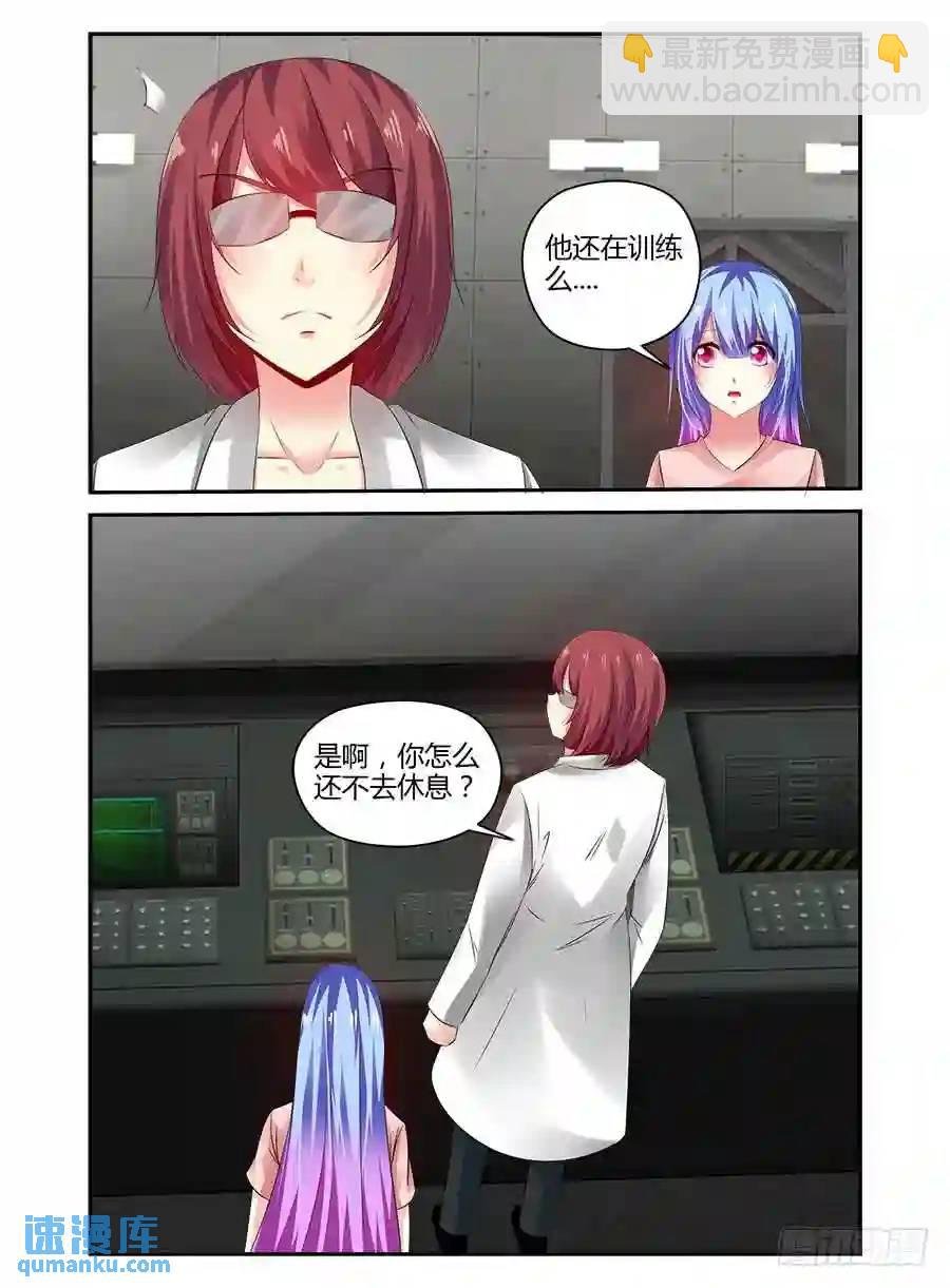 358.教父来袭！