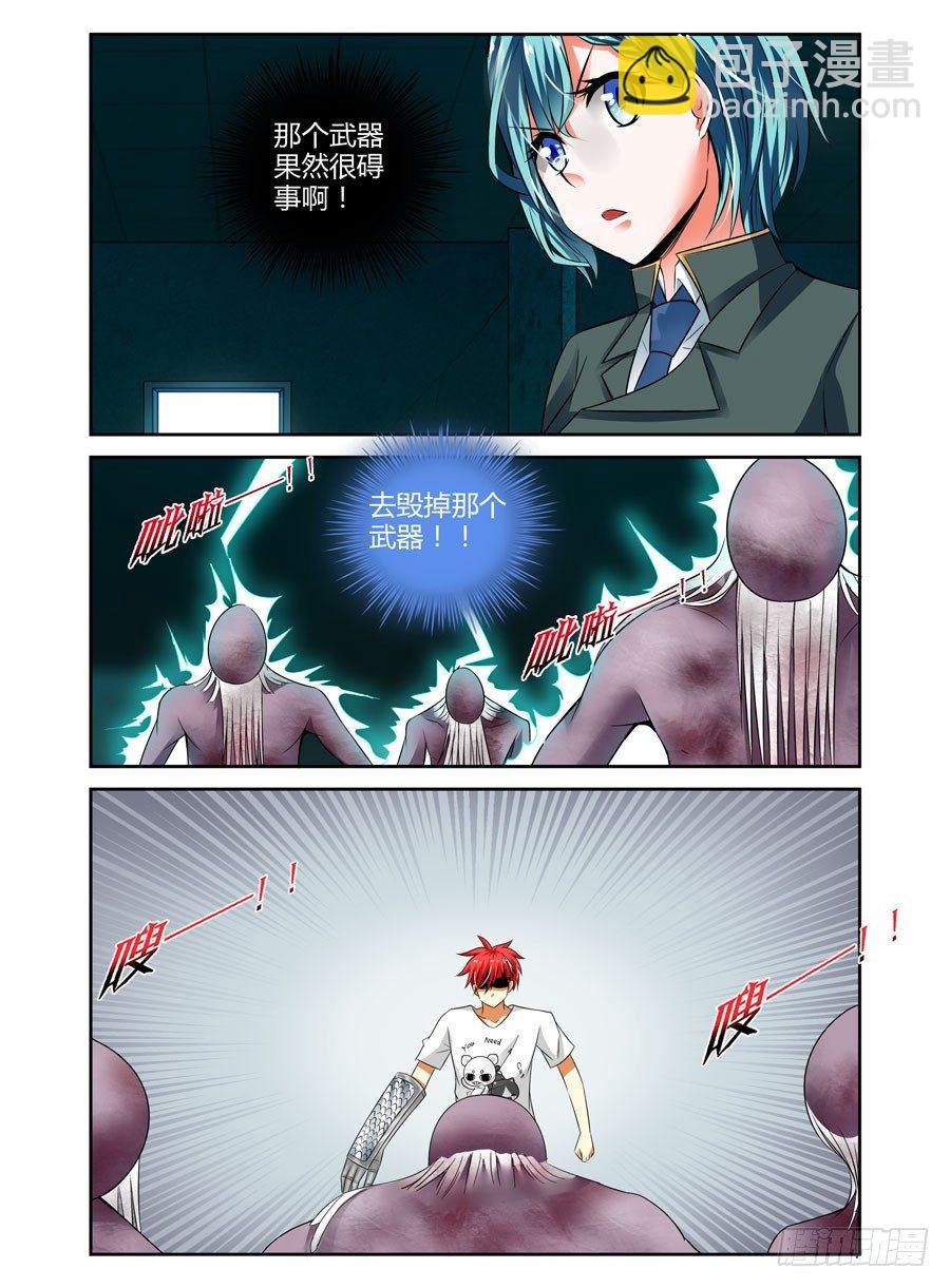 60.好戏开场了！