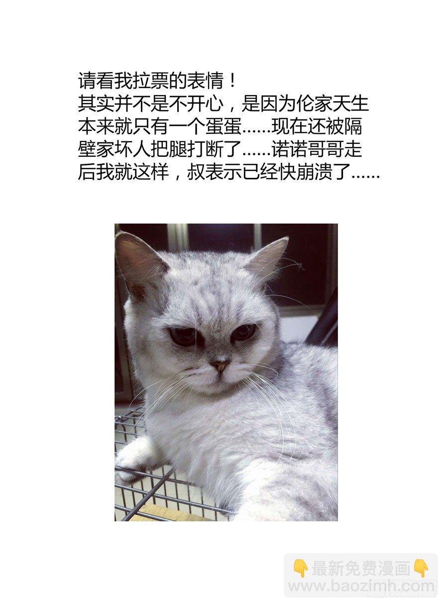 70.拷问的时间到了！