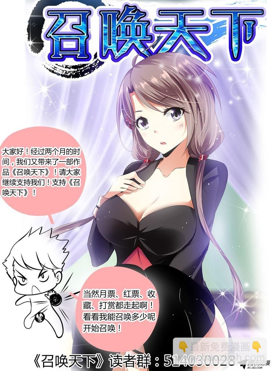 76.要变成“空白”了！~