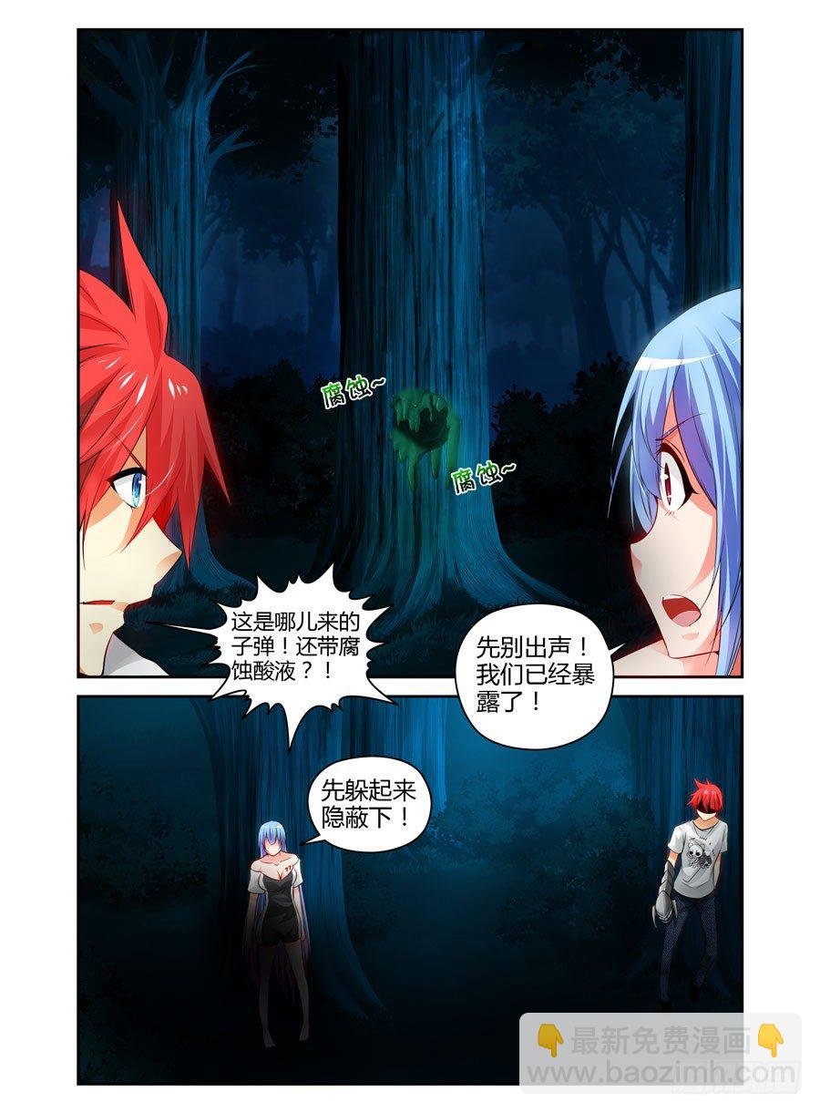 79.老司机带带你