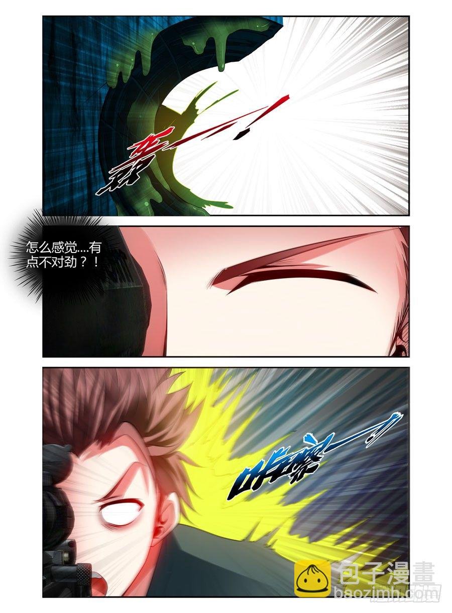 79.老司机带带你