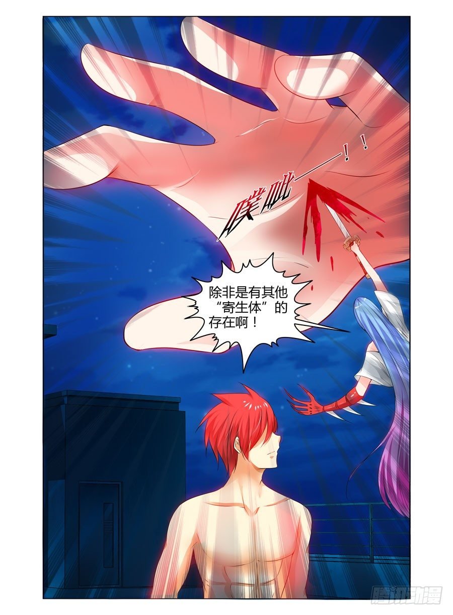 79.老司机带带你
