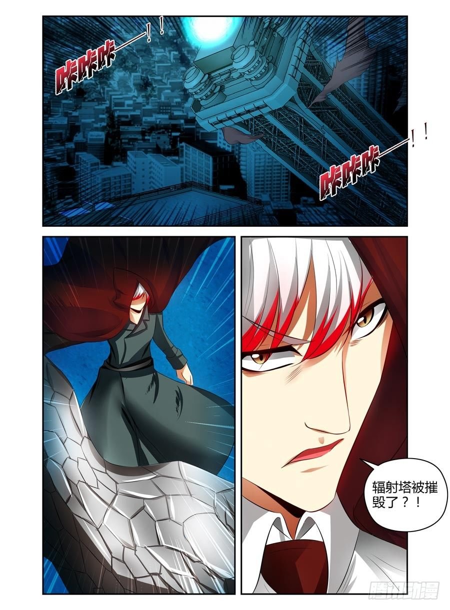 81.最强外挂模式！